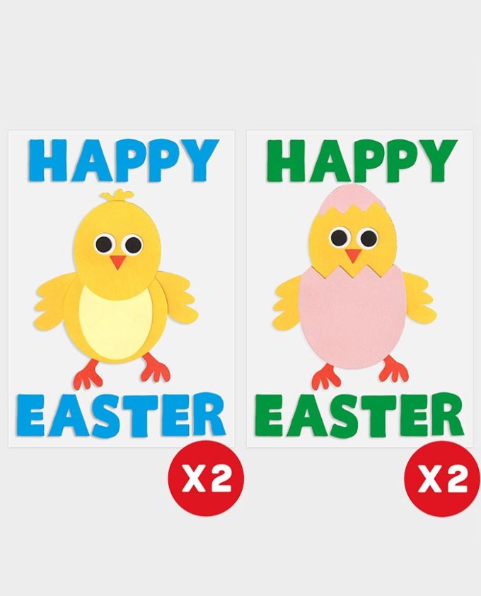 Hand Made Card Kit - Happy Chicks Easter Card Four Pack